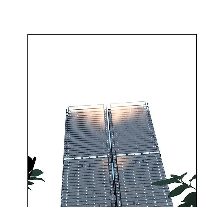 Rain Curtain Chapter 39 image 70
