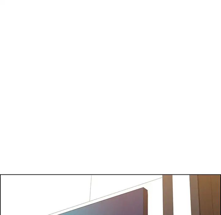 Rain Curtain Chapter 39 image 72