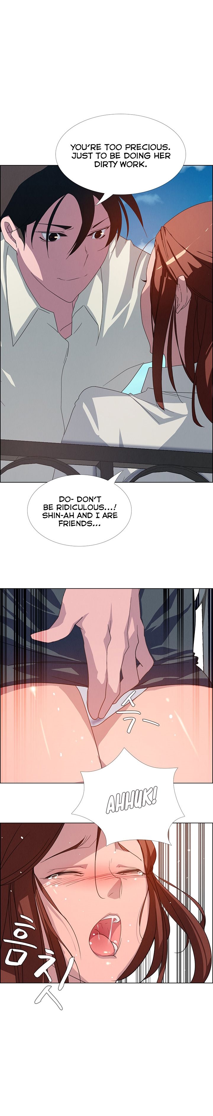 Rain Curtain Chapter 4 image 19