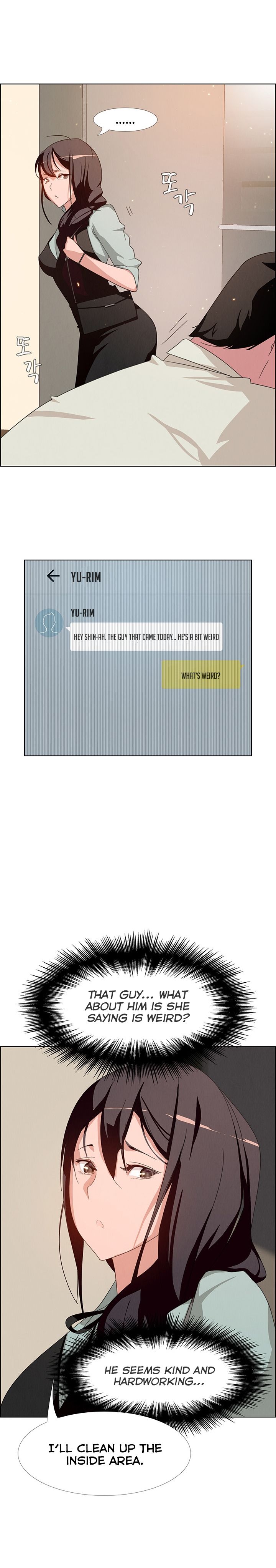 Rain Curtain Chapter 4 image 3