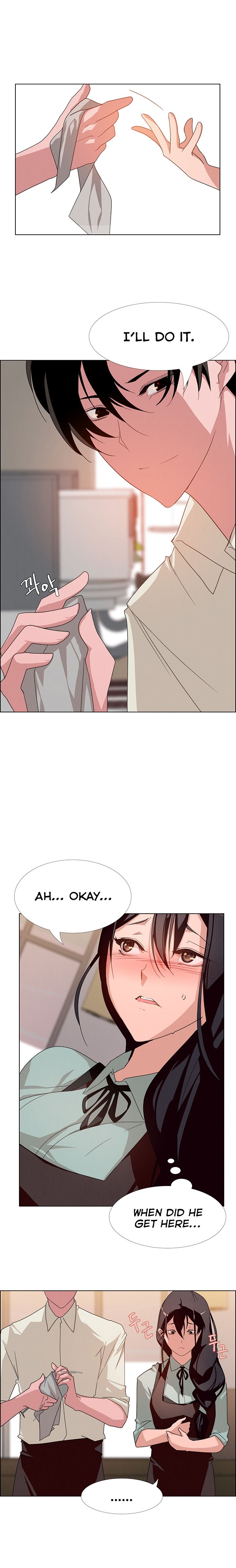 Rain Curtain Chapter 4 image 6