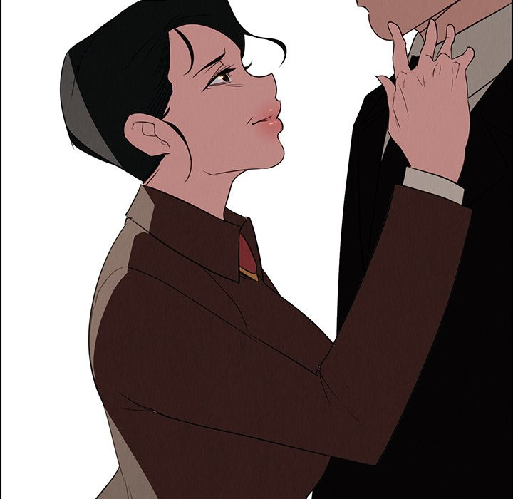 Rain Curtain Chapter 40 END image 10