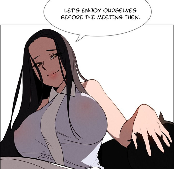 Rain Curtain Chapter 40 END image 12