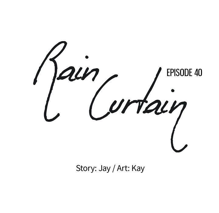Rain Curtain Chapter 40 END image 21