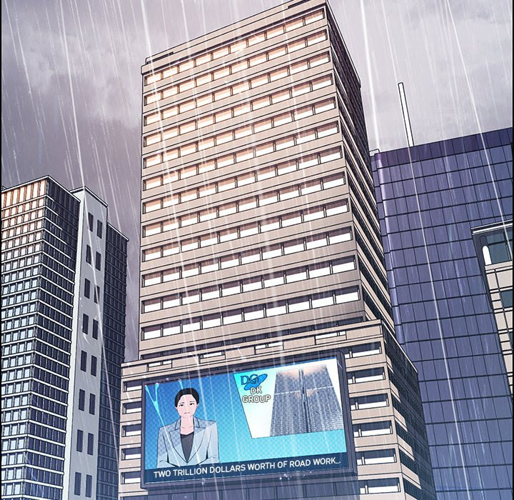 Rain Curtain Chapter 40 END image 25