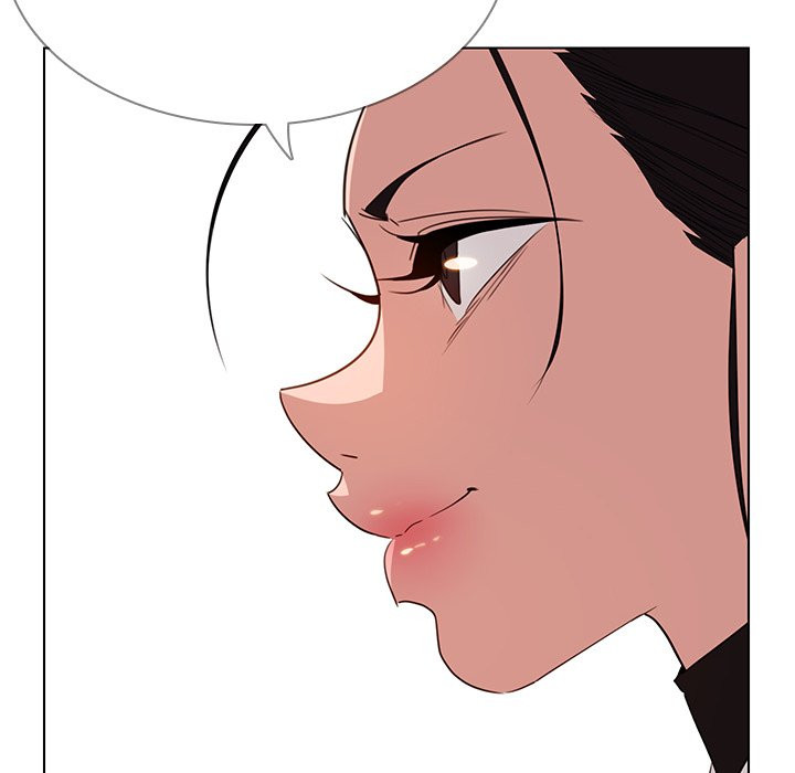 Rain Curtain Chapter 40 END image 34