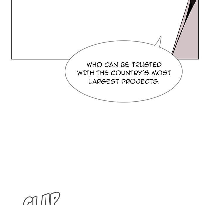 Rain Curtain Chapter 40 END image 35