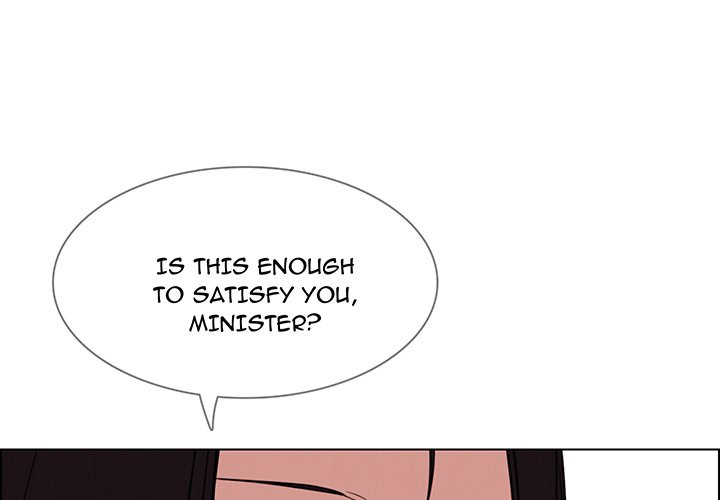 Rain Curtain Chapter 40 END image 3