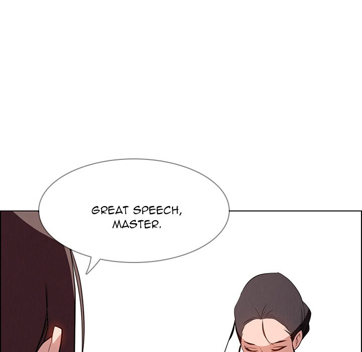 Rain Curtain Chapter 40 END image 39
