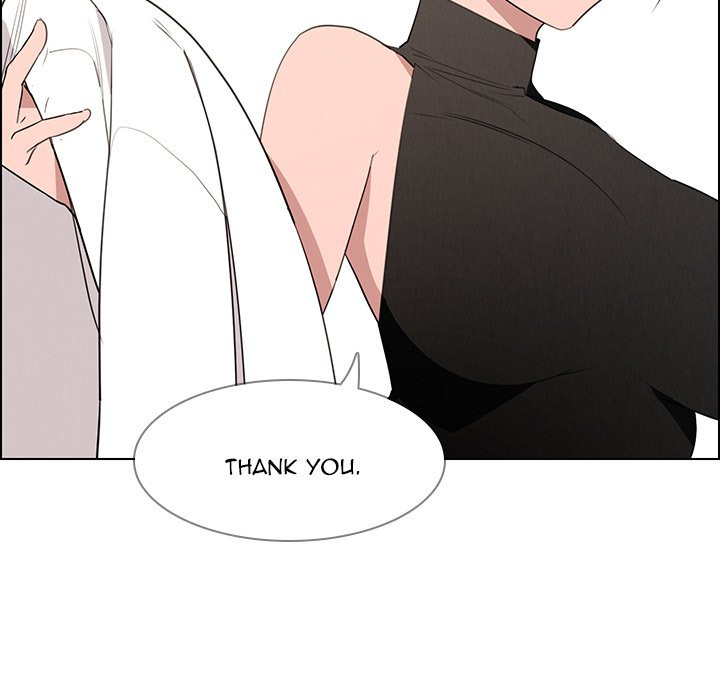 Rain Curtain Chapter 40 END image 42
