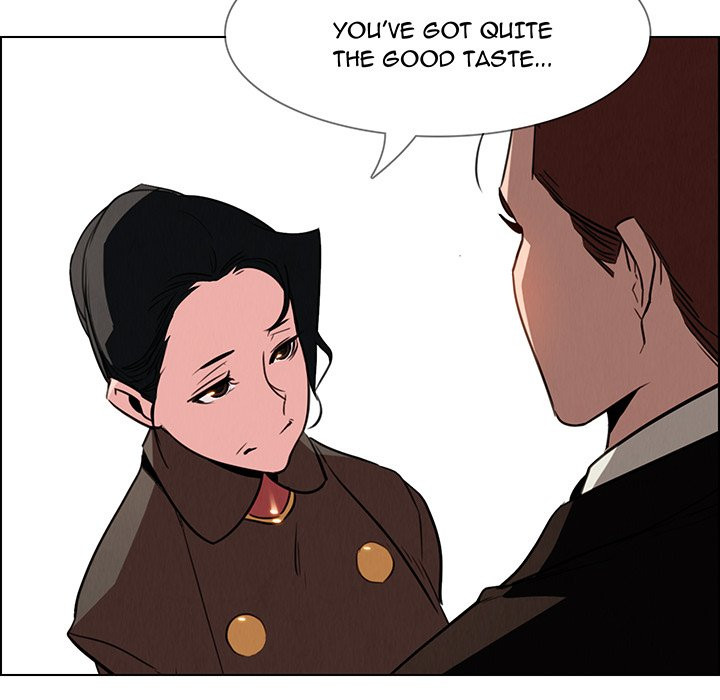 Rain Curtain Chapter 40 END image 6