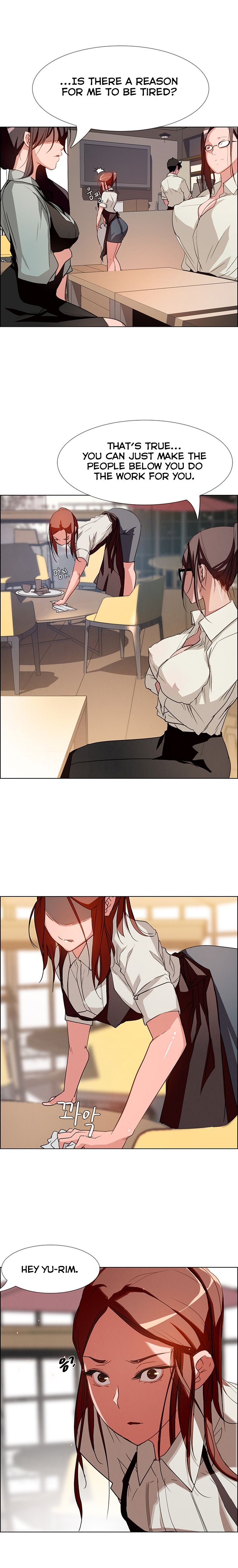 Rain Curtain Chapter 5 image 14