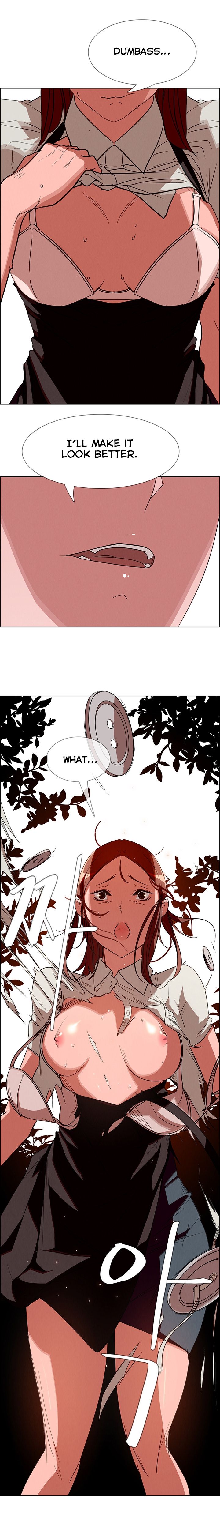 Rain Curtain Chapter 5 image 23