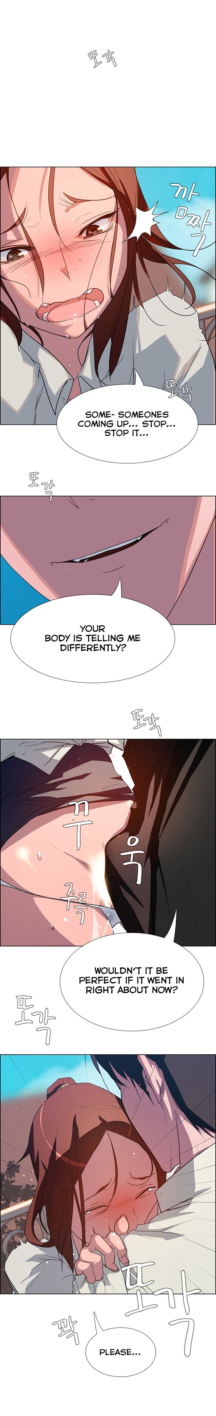 Rain Curtain Chapter 5 image 6