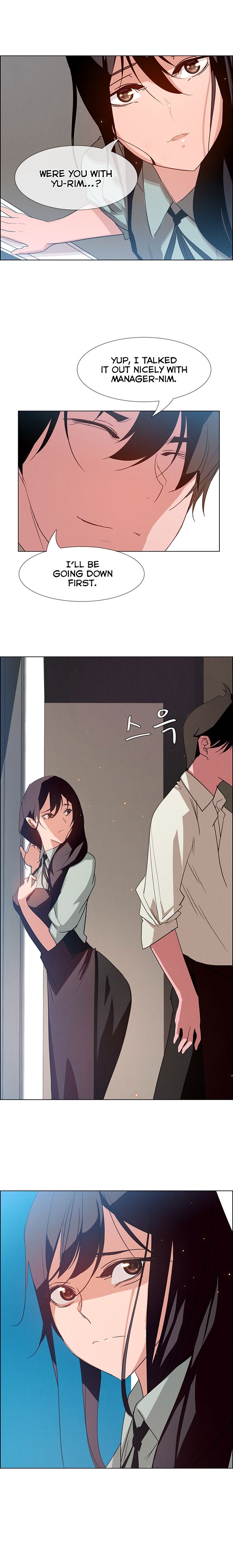 Rain Curtain Chapter 5 image 8