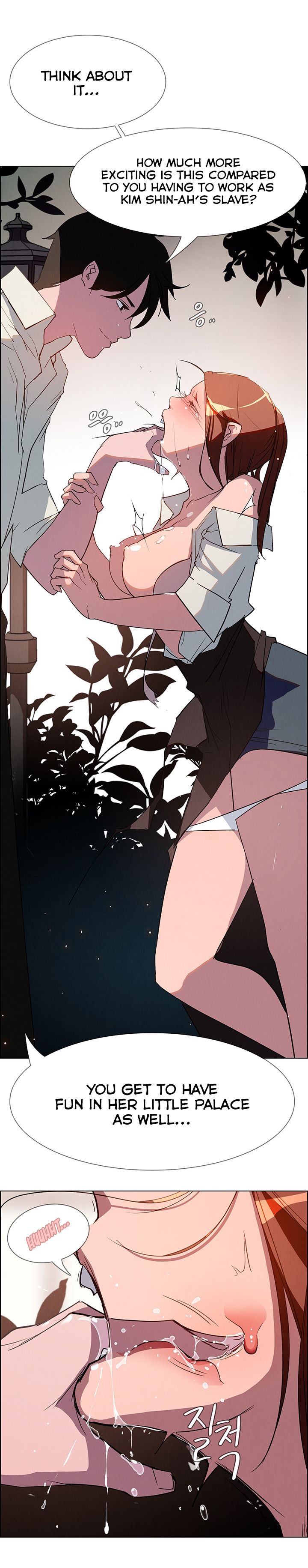 Rain Curtain Chapter 6 image 13