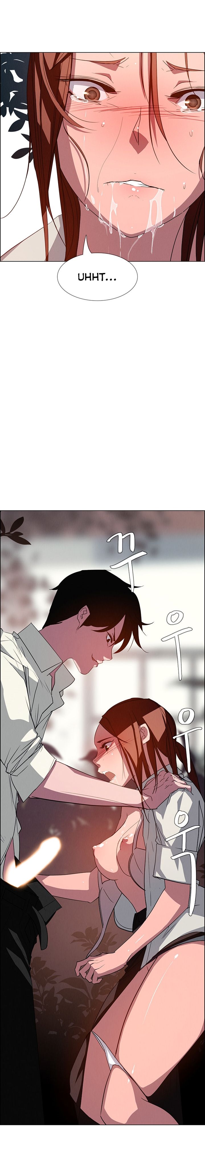 Rain Curtain Chapter 6 image 18