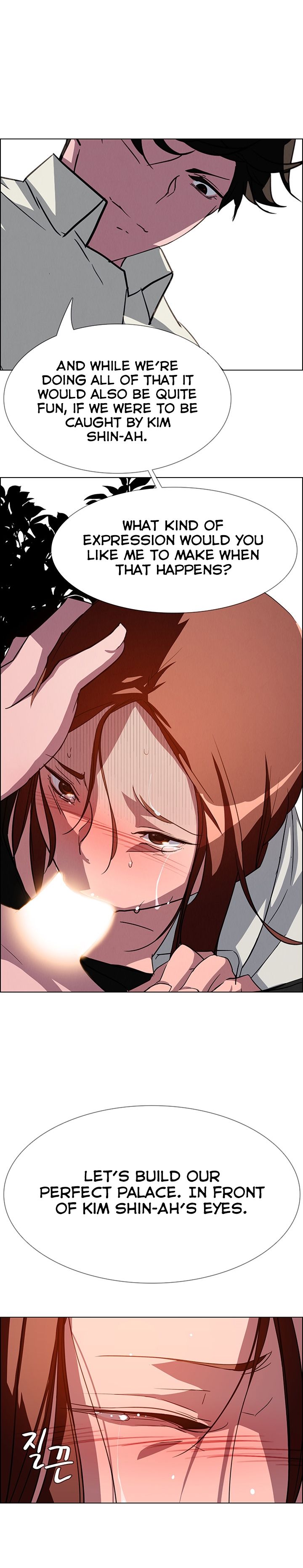 Rain Curtain Chapter 6 image 22