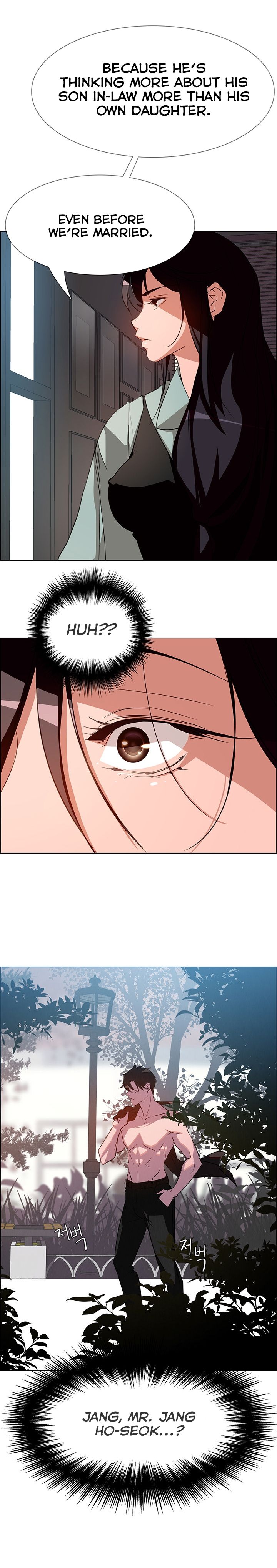 Rain Curtain Chapter 6 image 28