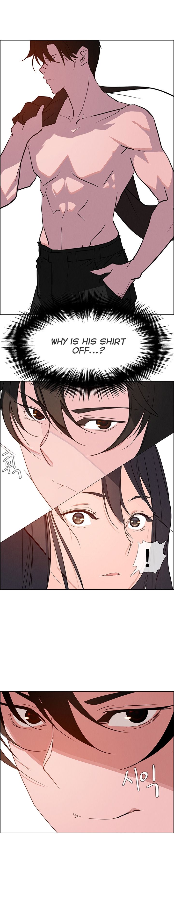 Rain Curtain Chapter 6 image 29