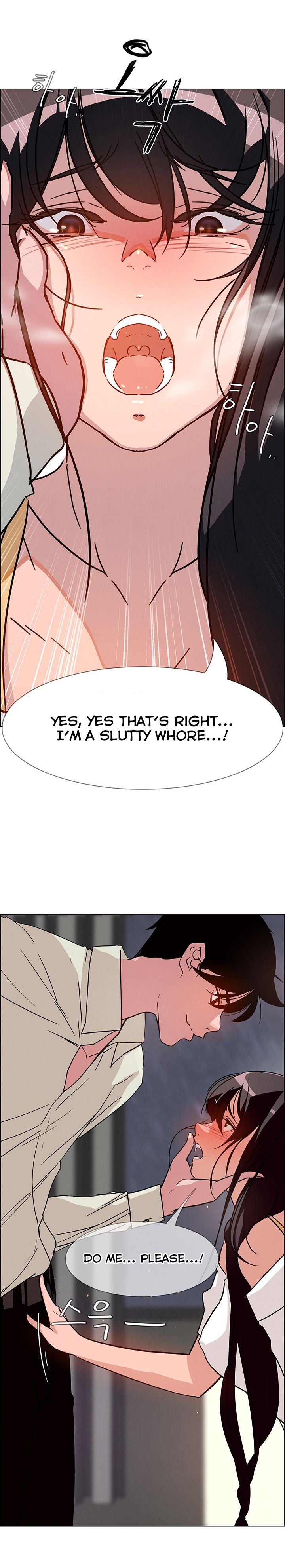 Rain Curtain Chapter 7 image 9