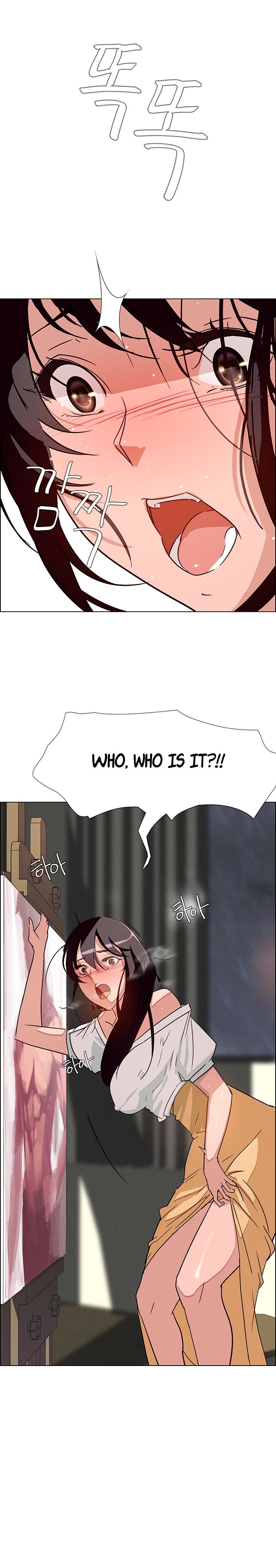 Rain Curtain Chapter 7 image 12