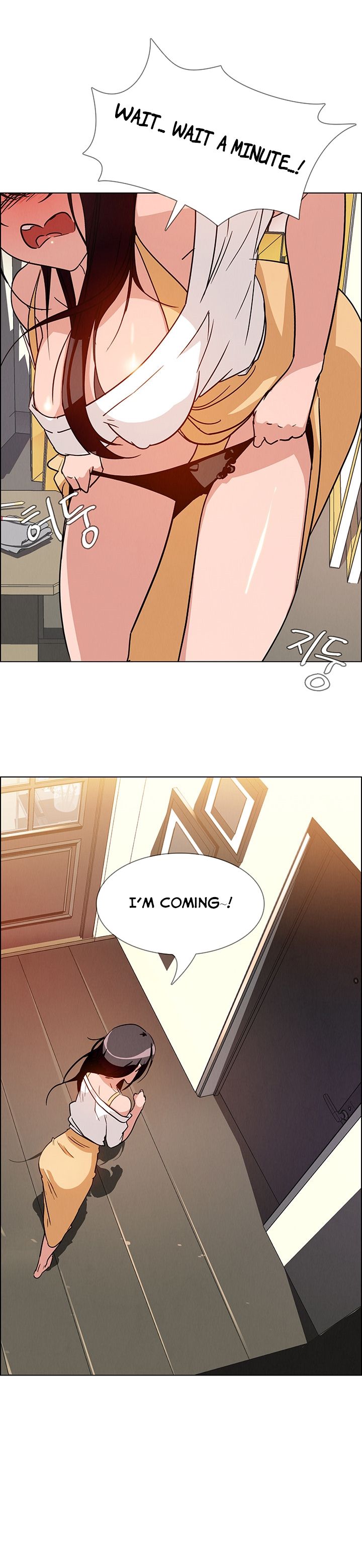 Rain Curtain Chapter 7 image 14