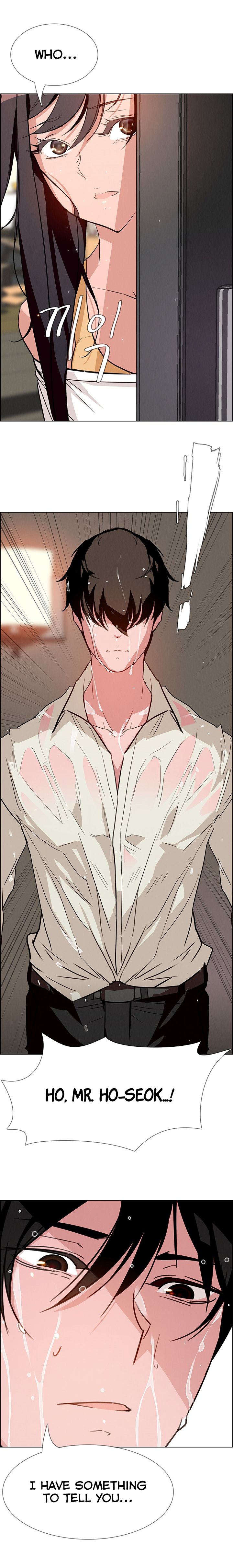Rain Curtain Chapter 7 image 15