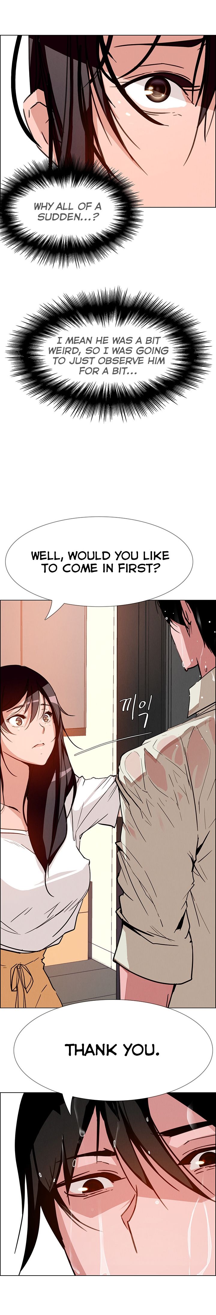 Rain Curtain Chapter 7 image 18