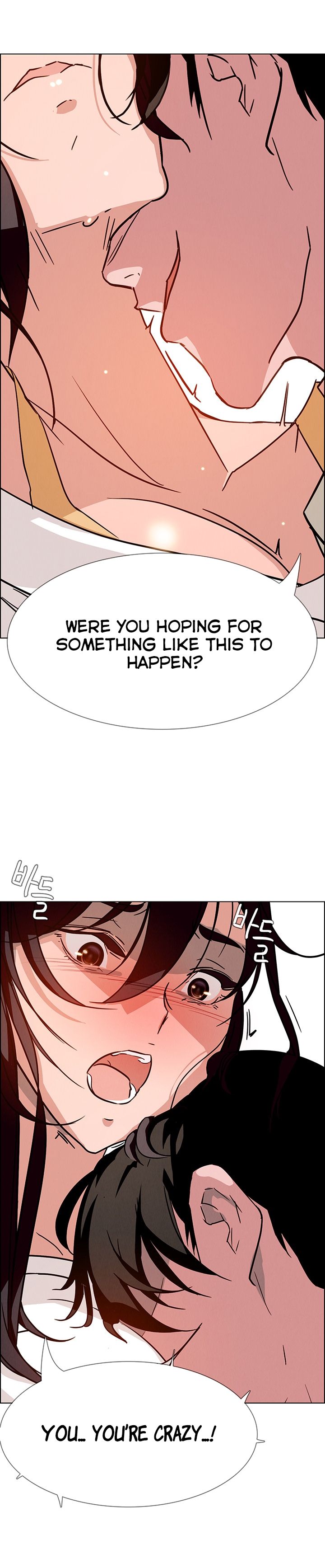 Rain Curtain Chapter 7 image 25