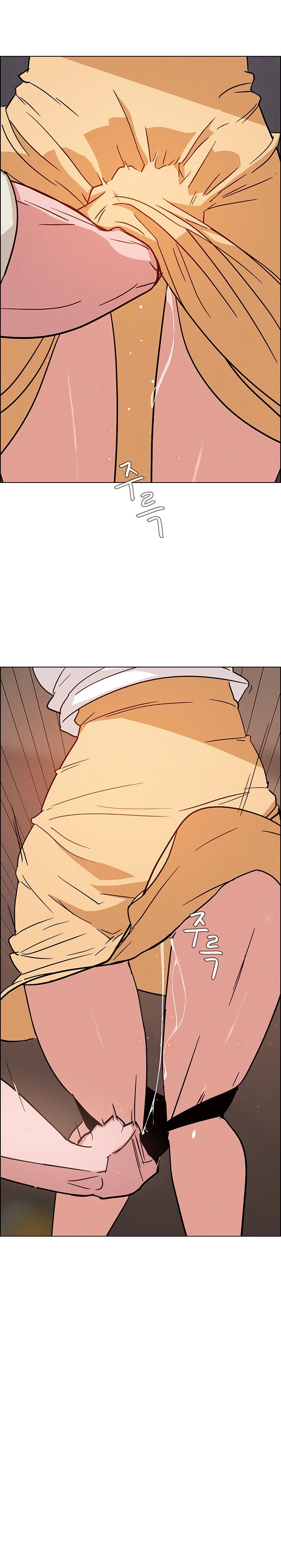 Rain Curtain Chapter 7 image 27