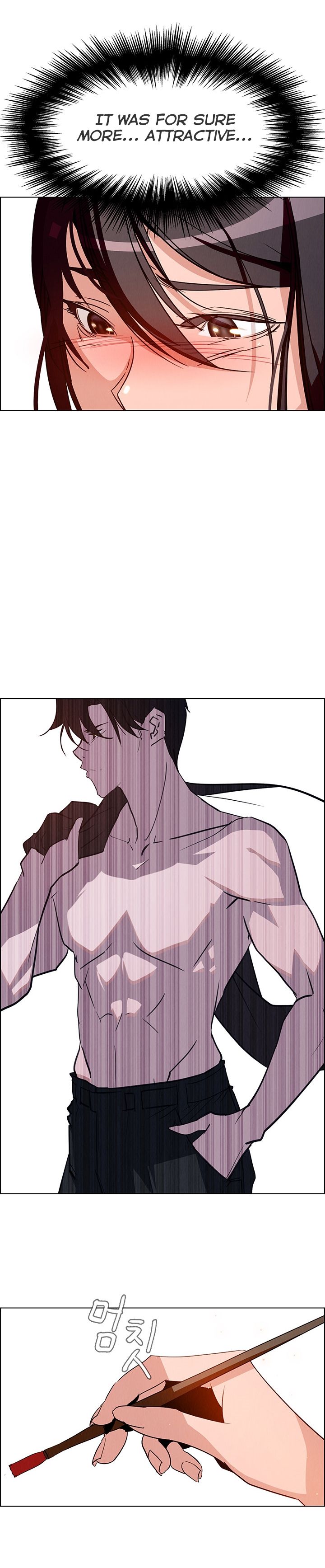 Rain Curtain Chapter 7 image 3