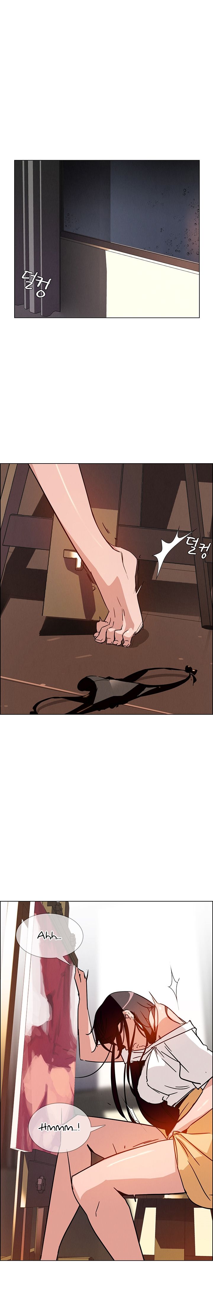 Rain Curtain Chapter 7 image 6