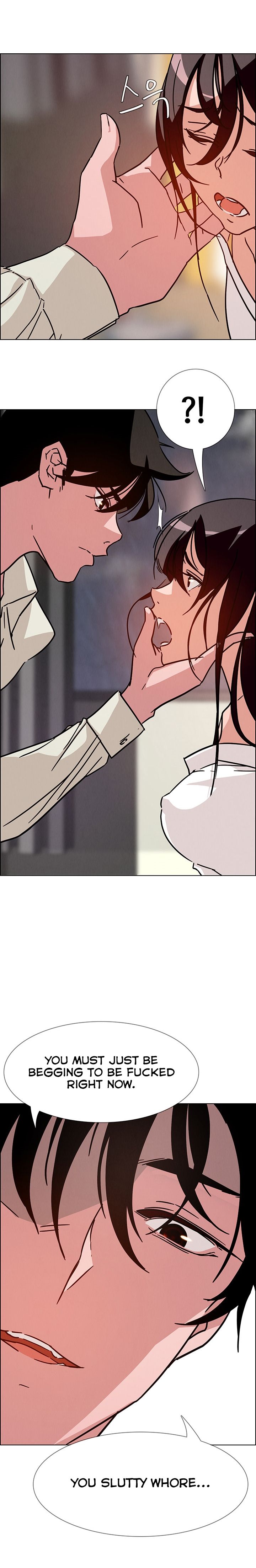 Rain Curtain Chapter 7 image 8