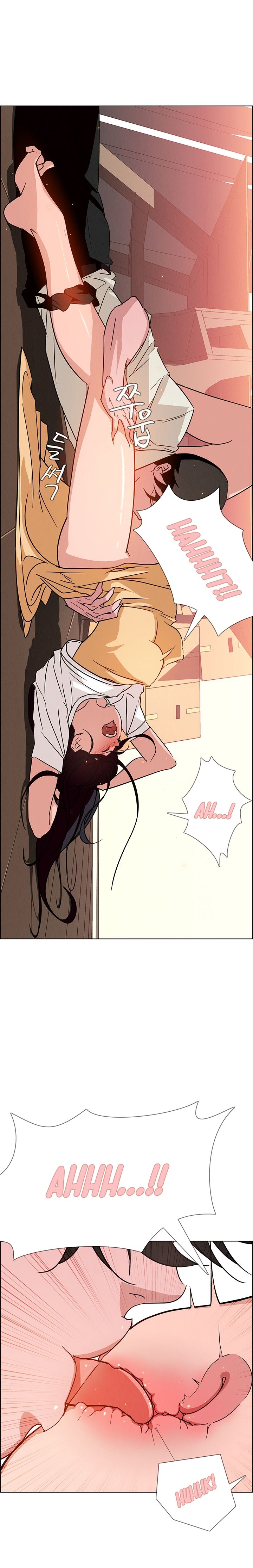 Rain Curtain Chapter 8 image 10