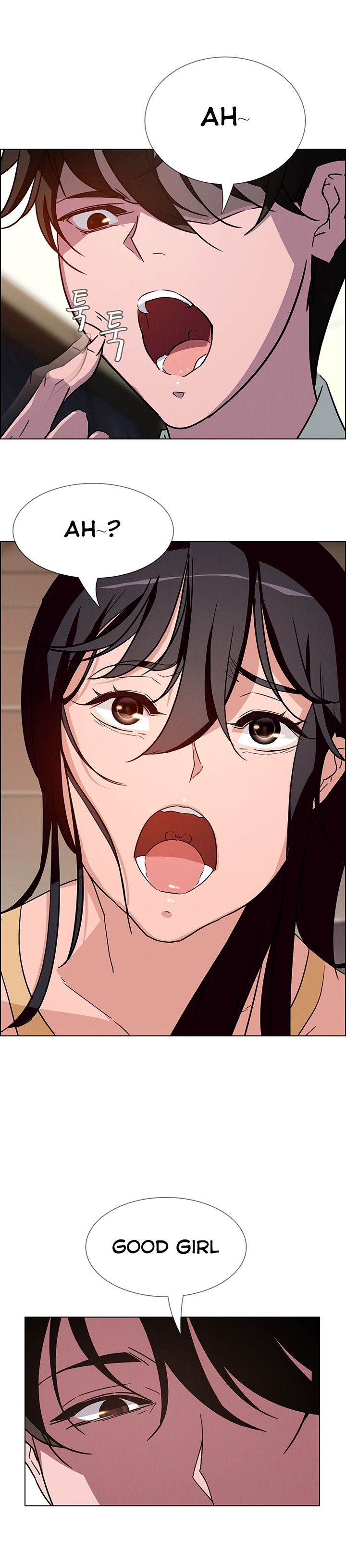 Rain Curtain Chapter 8 image 16