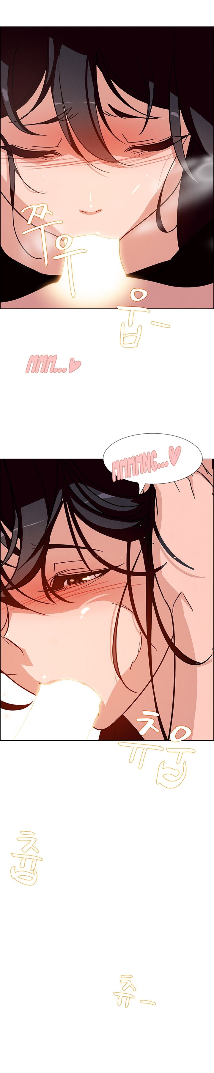 Rain Curtain Chapter 8 image 22