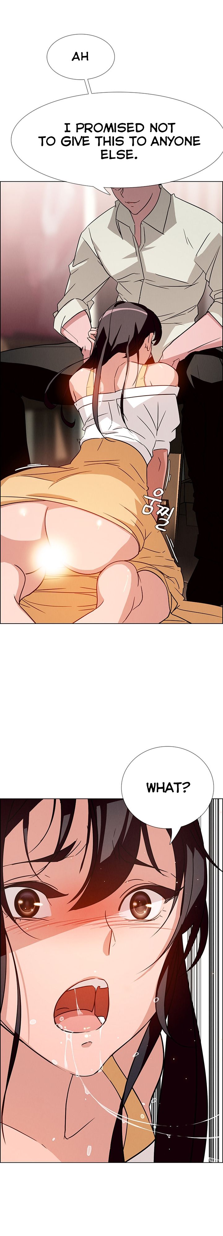 Rain Curtain Chapter 8 image 23