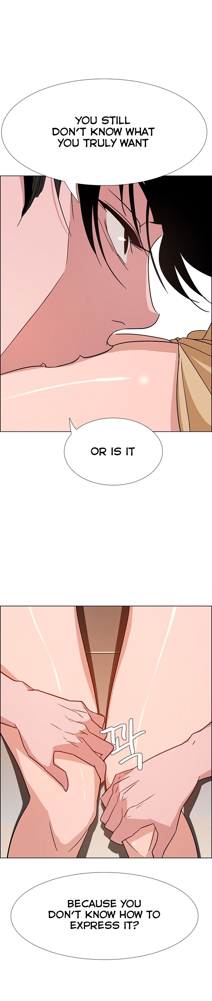 Rain Curtain Chapter 8 image 8