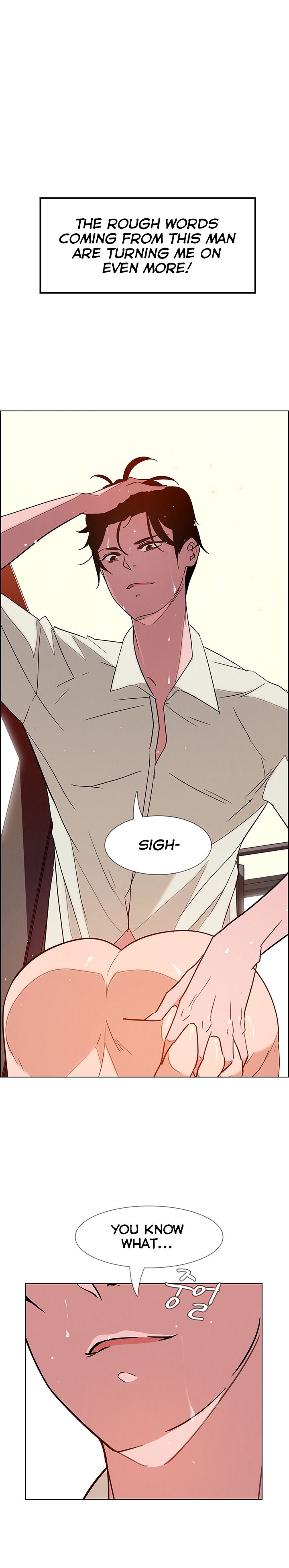 Rain Curtain Chapter 9 image 12