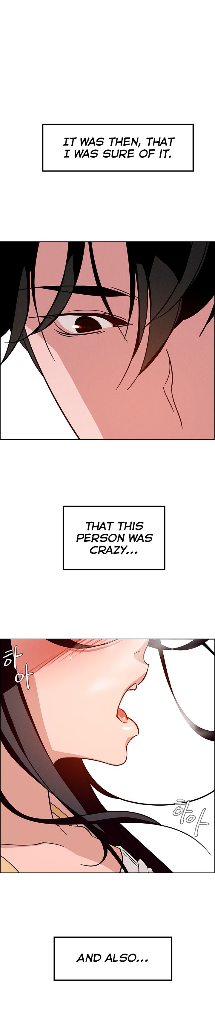 Rain Curtain Chapter 9 image 1
