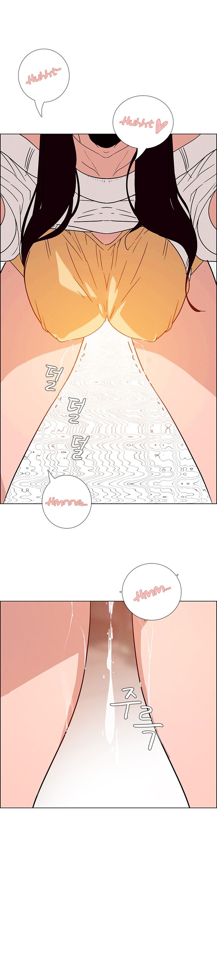 Rain Curtain Chapter 9 image 20
