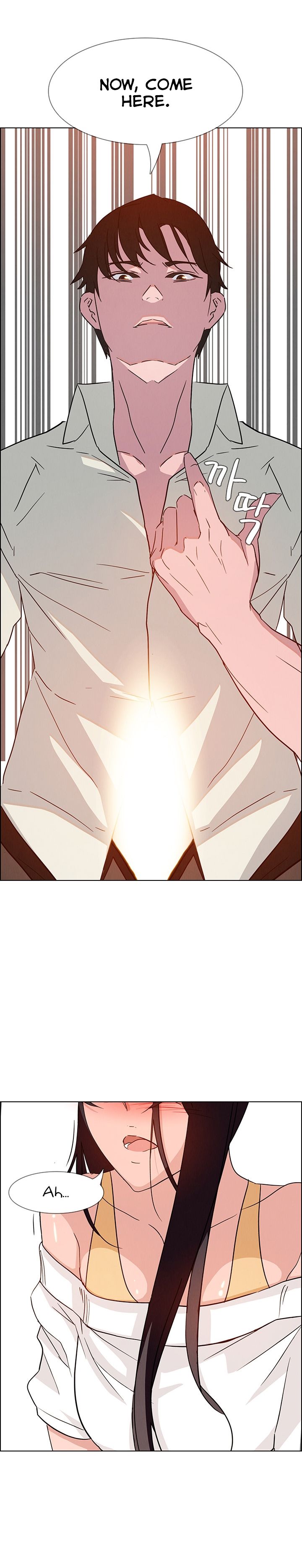 Rain Curtain Chapter 9 image 25