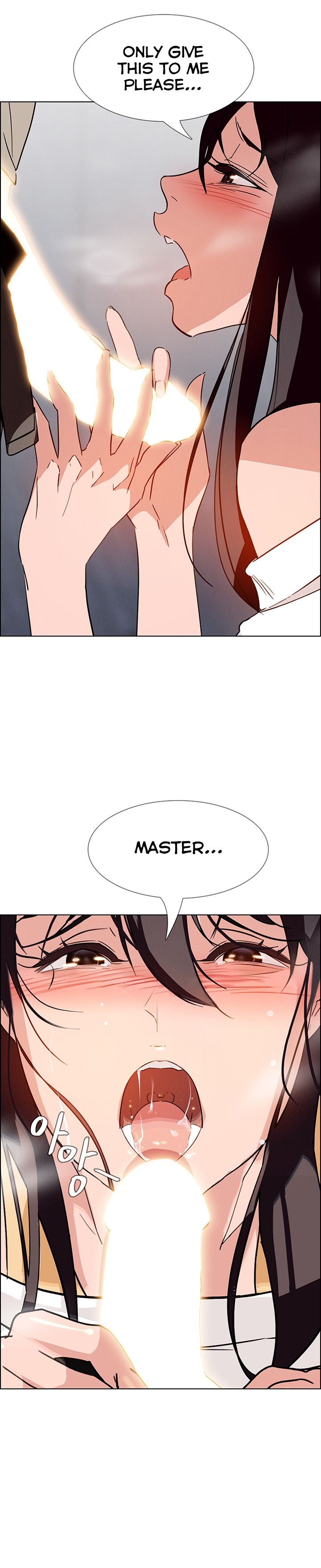 Rain Curtain Chapter 9 image 27