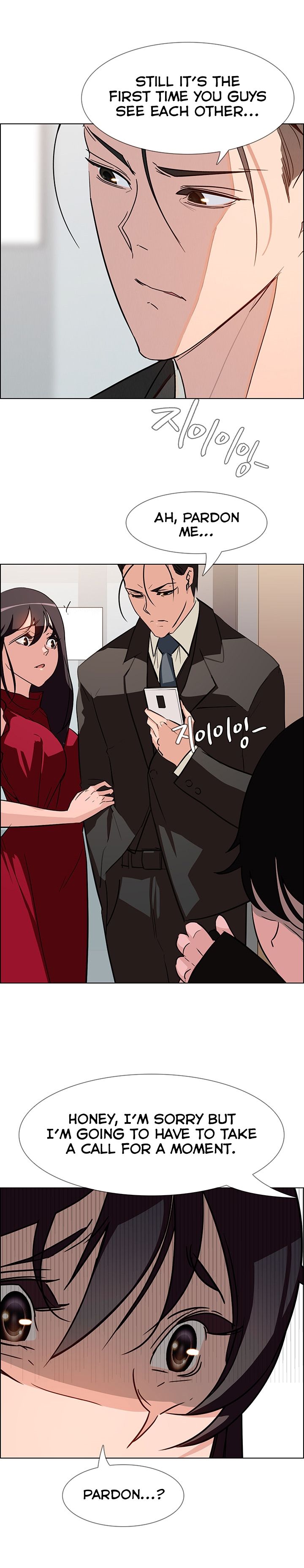 Rain Curtain Chapter 9 image 31