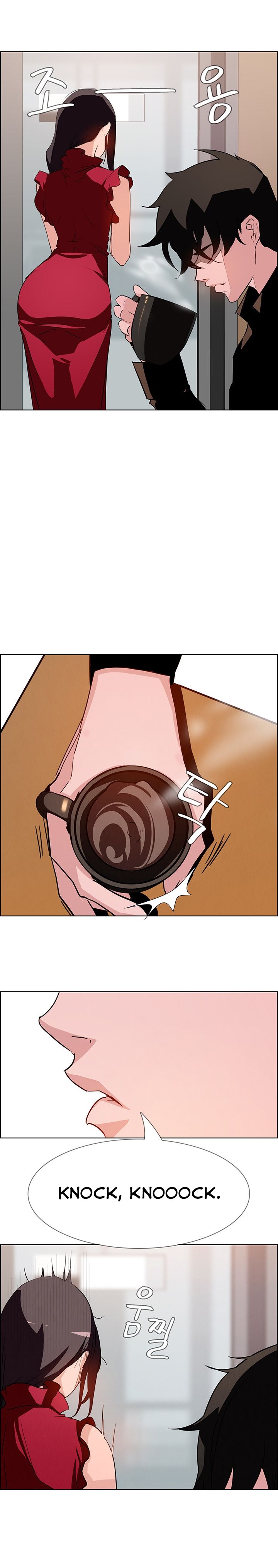 Rain Curtain Chapter 9 image 33