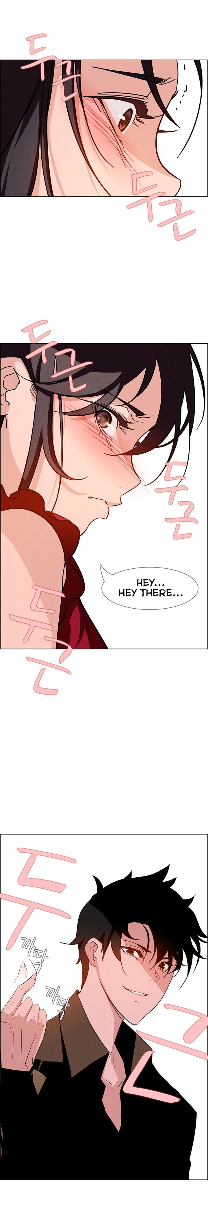 Rain Curtain Chapter 9 image 34