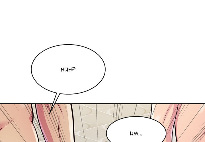 Time to Choose Chapter 13 image 0