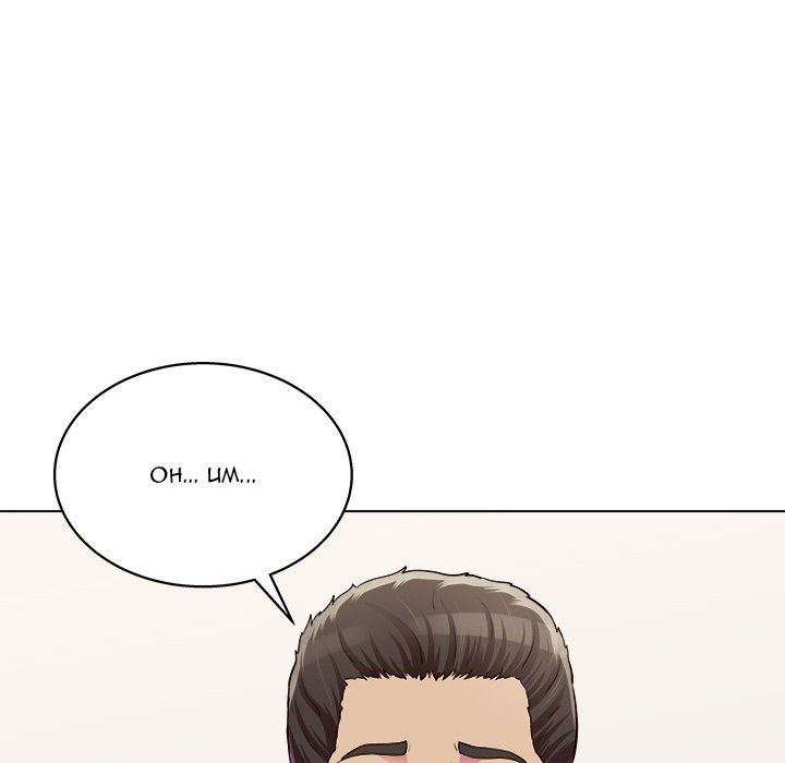 Time to Choose Chapter 20 image 81