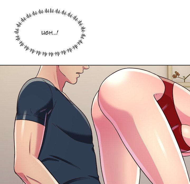 Time to Choose Chapter 21 image 27
